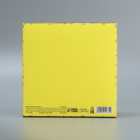 Коробка подарочная складная, упаковка, &laquo;С Днем Рождения&raquo;, 16.5 х 16,5 х 5 см