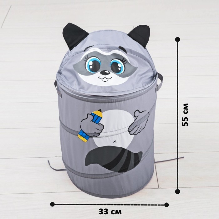 Корзина для хранения игрушек &laquo;Енот&raquo; с ручками и крышкой