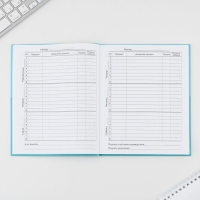 Дневник школьный 5-11 класс «1 сентября:Мечтай», твердая обложка 7БЦ, глянцевая ламинация, 48 листов Дневник школьный 5-11 класс «1 сентября:Мечтай», твердая обложка 7БЦ, глянцевая ламинация, 48 листов