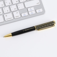 Ручка металлическая в тубусе «С Уважением!», синяя паста Ручка металлическая в тубусе «С Уважением!», синяя паста