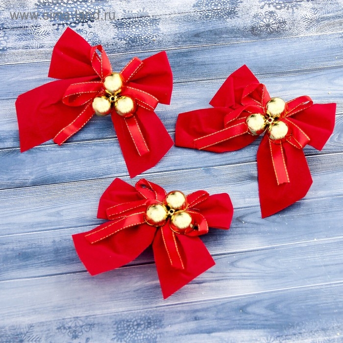 Ёлочные игрушки 3 шт. &laquo;Зимнее волшебство. Бант с бубенцами&raquo; пластик, 10х10 см, золотисто-красный