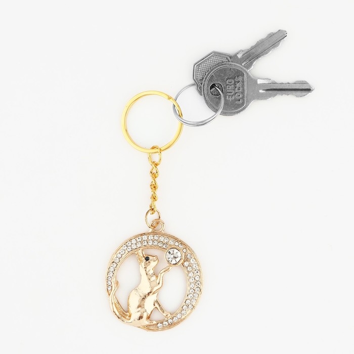 Брелок для ключей &laquo;Кошка&raquo;, 8.4 х 3.3 см