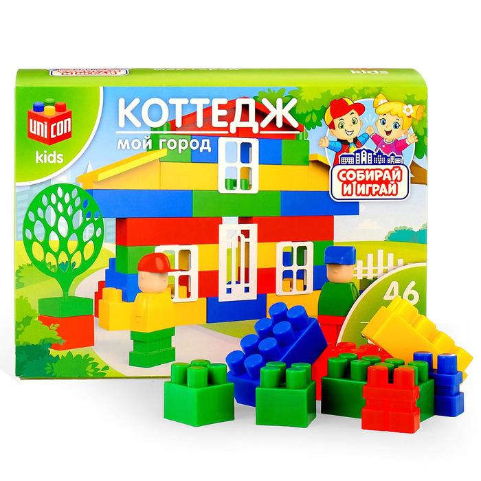 Конструктор &laquo;МОЙ ГОРОД: коттедж&raquo;, 46 деталей