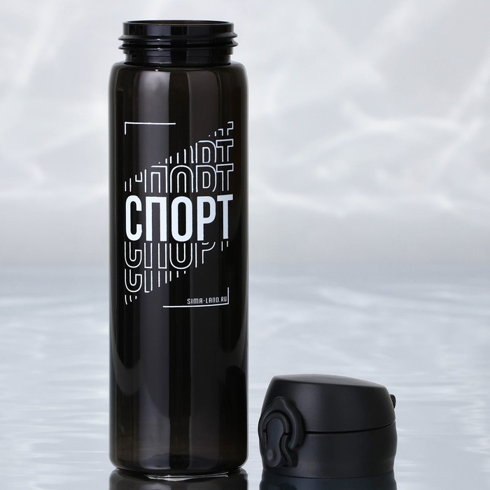 Бутылка для воды &laquo;Спорт&raquo;, 500 мл
