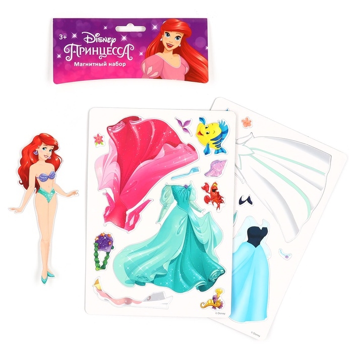 Магнитный набор &laquo;Принцессы Дисней: Ариель&raquo;
