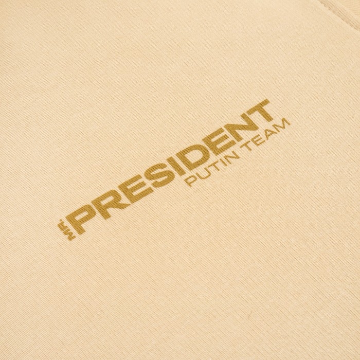 Худи President, размер XS, цвет бежевый