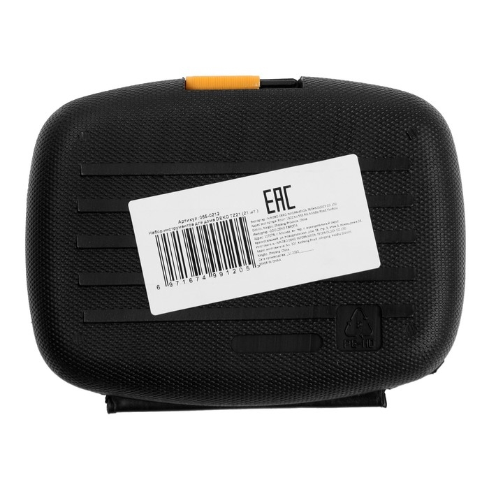 Набор инструментов универсальный для дома DEKO TZ21, 21 предмет Набор инструментов универсальный для дома DEKO TZ21, 21 предмет