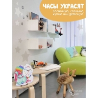 Часы &laquo;Сказочный Единорог&raquo;