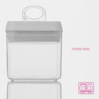 Банка для сыпучих продуктов с вакуумной крышкой Доляна, 500 мл, 9,5&times;9,5&times;10 см, цвет белый