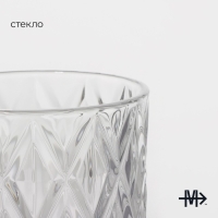 Набор стаканов Magistro &laquo;Богема. Ромбы&raquo;, 310 мл, 8,3&times;7,7&times;9 см, 6 шт