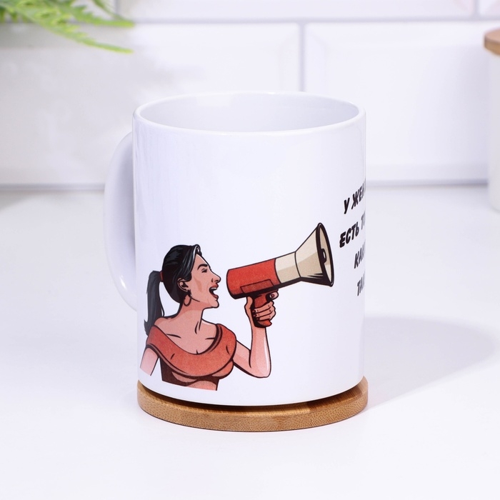 Кружка сублимация Кружка сублимация "У женщин нет правил", 320 мл, c нанесением