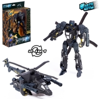 Робот «Военный вертолёт», трансформируется Робот «Военный вертолёт», трансформируется