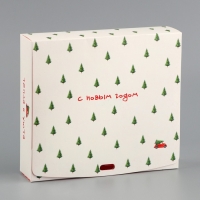 Коробка подарочная новогодняя складная двухсторонняя &laquo;С новым годом&raquo;, 20 х 18 х 5 см, БЕЗ ЛЕНТЫ, Новый год