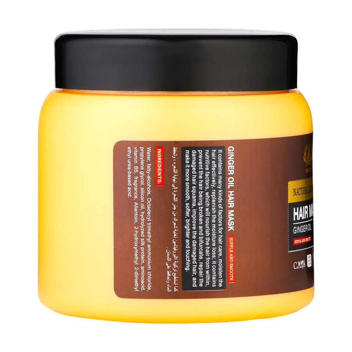 Маска для волос, питание и уход, с экстрактом имбиря, 500 г