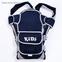 Рюкзак-кенгуру для малыша &laquo;Stark&raquo;, цвет темно-синий