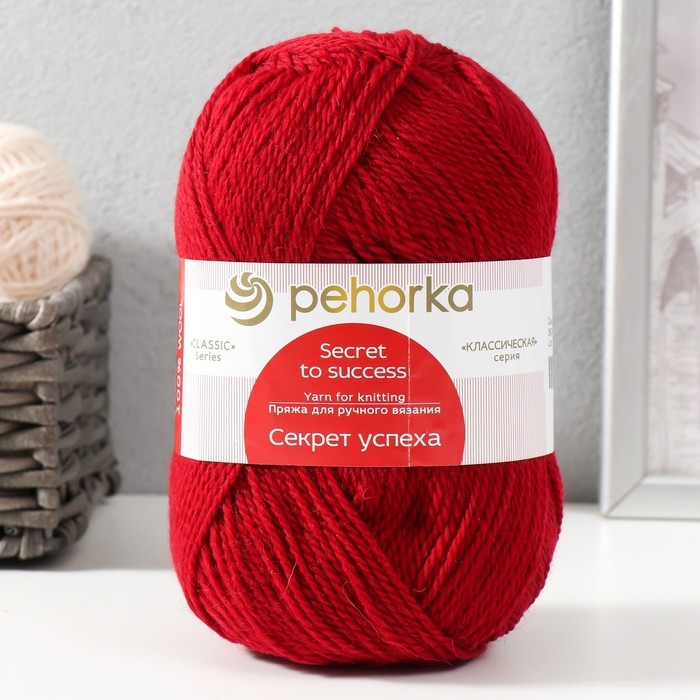 Пряжа Пряжа "Секрет успеха" 100% шерсть 250м/100гр (363-Св.вишня)