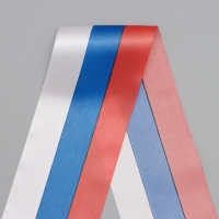 Лента "Выпускник", триколор, атлас, с годом, фольга Лента "Выпускник", триколор, атлас, с годом, фольга