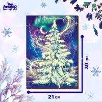 Новогодний пазл фигурный &laquo;Новый год! Волшебная ночь&raquo;, светящиеся детали