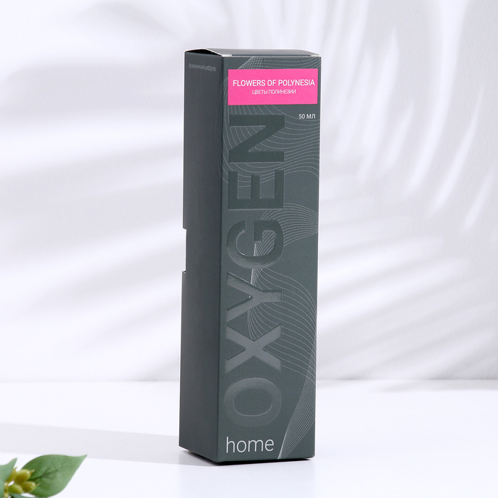 Диффузор ароматический OXYGEN HOME Диффузор ароматический OXYGEN HOME "Flowers of Polynesia", 50 мл, цветы Полинезии