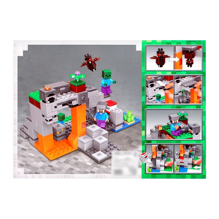 Конструктор Мой мир «Крепость», 253 детали Конструктор Мой мир «Крепость», 253 детали