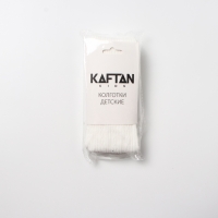 Колготки детские KAFTAN BASIC 116-122 см, белый