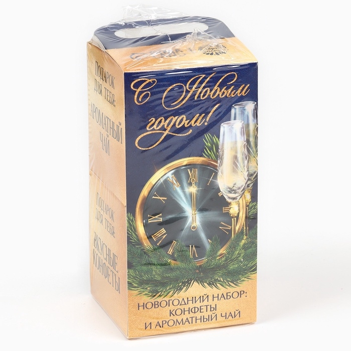 Подарочный набор новогодний &laquo;С новым годом&raquo;: чай, конфеты