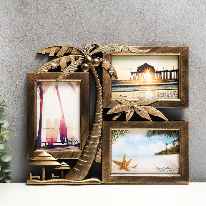 Фоторамка на 3 фото 10х15 см Фоторамка на 3 фото 10х15 см "Пальма с кокосами" золото 28х33 см