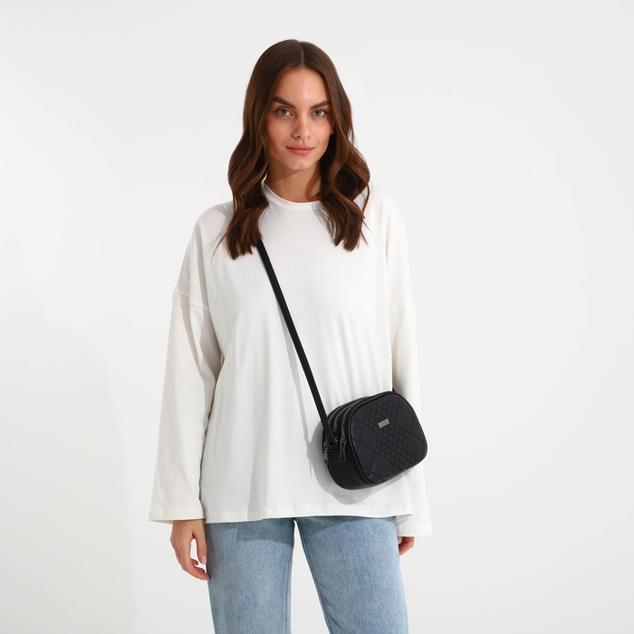 Сумка женская кросс-боди на молнии, цвет чёрный Сумка женская кросс-боди на молнии, цвет чёрный