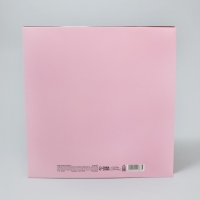 Коробка подарочная складная, упаковка, &laquo;Самой милой&raquo;, 26 х 26 х 8 см