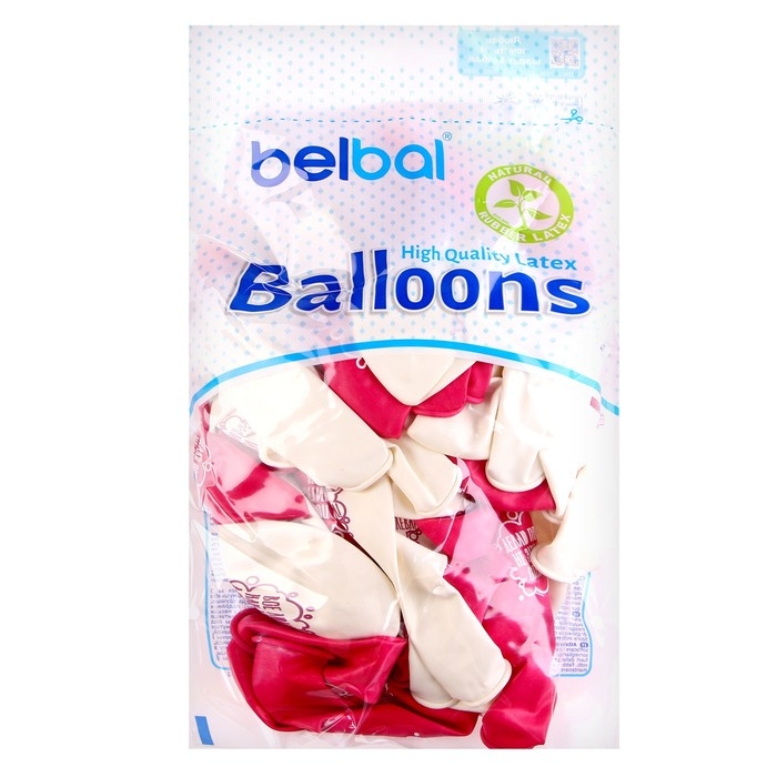 Шар латексный 14 Шар латексный 14" «Я не стерва», набор 50 шт.