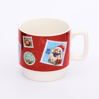 Новый год. Кружка керамическая &laquo;Для тебя&raquo;, 350 мл