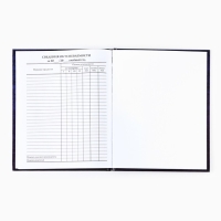 Дневник школьный для 1-11 класса, в твердой обложке, 40 л. &laquo;Неон&raquo;