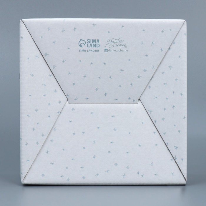 Коробка подарочная новогодняя складная &laquo;Город&raquo;, 15 х 15 х 7 см, Новый год