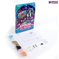 Вышивка бисером. Брошь «Енотик и пончик», набор для творчестваа Вышивка бисером. Брошь «Енотик и пончик», набор для творчестваа