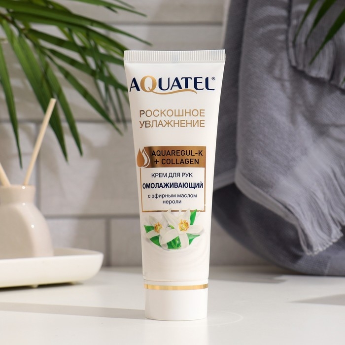 Крем для рук AQUATEL с эфирным маслом нероли, 75 мл Крем для рук AQUATEL с эфирным маслом нероли, 75 мл