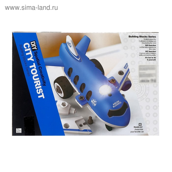 Конструктор-винтовой радиоуправляемый &laquo;Самолёт&raquo;, с электрическим шуруповёртом, 32 детали