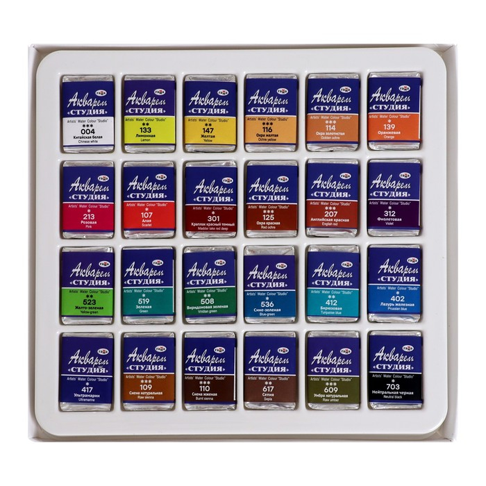 Акварель художественная в кюветах, 24 цвета х 2.5 мл, Гамма Акварель художественная в кюветах, 24 цвета х 2.5 мл, Гамма "Студия", 215001