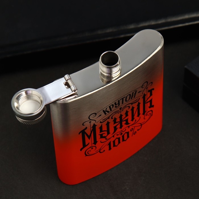 Фляжка &laquo;Крутой мужик&raquo;, 210 мл