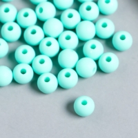 Бусины для творчества пластик "Лагуна" набор 4 цвета х 20 гр 0,8х0,8х0,8 см Бусины для творчества пластик "Лагуна" набор 4 цвета х 20 гр 0,8х0,8х0,8 см