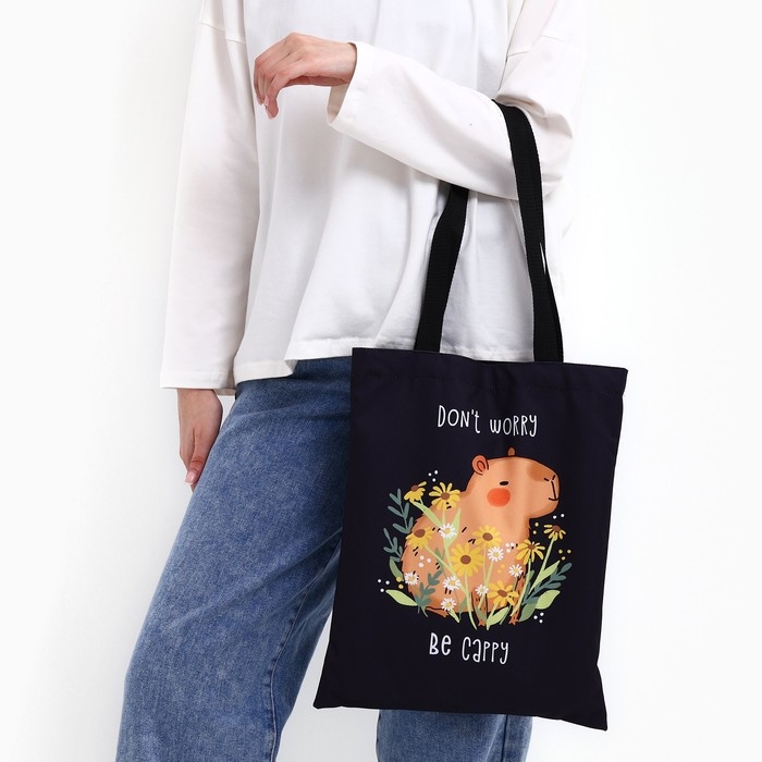 Сумка шопер Be cappy 35х0.5х40 см, отд без молнии, без подклада, чёрная