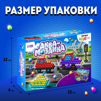 Аквамозаика с декорациями &laquo;Транспорт&raquo;