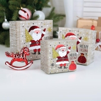 Набор коробок 3 в 1 &laquo;С Рождеством!&raquo;, 13 х 13 х 8 - 9 х 9 х 6 см