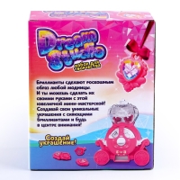 Набор для творчества «Dream studio», розовый, создание украшений, 4+ Набор для творчества «Dream studio», розовый, создание украшений, 4+