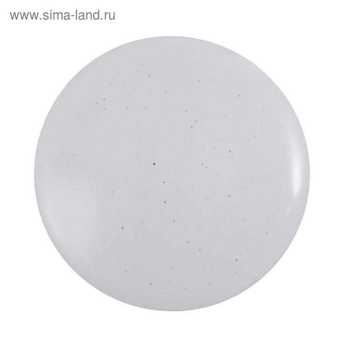 Люстра STARDUST 12Вт LED 4000К белый, d=22 см