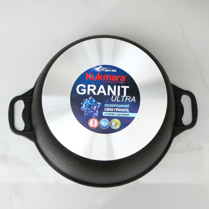 Кастрюля Granit ultra, 10 л, d=32.5 см, h=25.5 см, антипригарное покрытие, цвет коричневый Кастрюля Granit ultra, 10 л, d=32.5 см, h=25.5 см, антипригарное покрытие, цвет коричневый