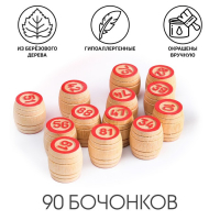 Русское лото "На каждый день", 24 карточки, карточка 8 х 22 см, бочонки из дерева Русское лото "На каждый день", 24 карточки, карточка 8 х 22 см, бочонки из дерева