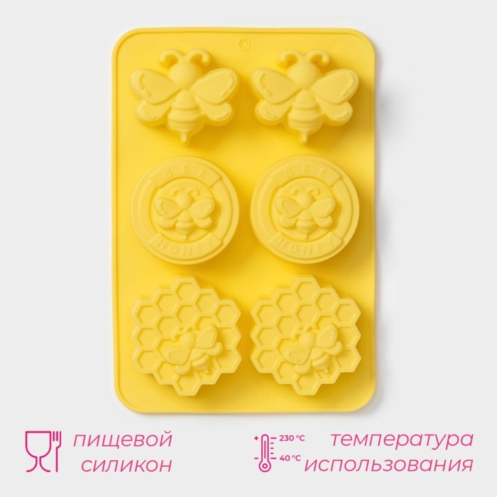 Форма для выпечки Доляна &laquo;Пчелиный рай&raquo;, силикон, 6 ячеек, 25,7&times;17,7&times;3 см, цвет жёлтый