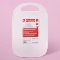 Доска разделочная пластиковая Доляна, прямоугольная, 32,5&times;21 см, цвет белый