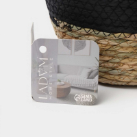 Корзина для хранения плетёная ручной работы LaDо́m &laquo;Рика&raquo;, плетёная, 21&times;21&times;15 см, цвет чёрный