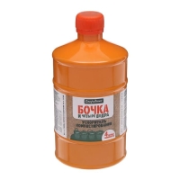 Удобрение органоминеральное "Огородник", ускоритель компостирования, "Бочка и 4 ведра", 600 мл Удобрение органоминеральное "Огородник", ускоритель компостирования, "Бочка и 4 ведра", 600 мл